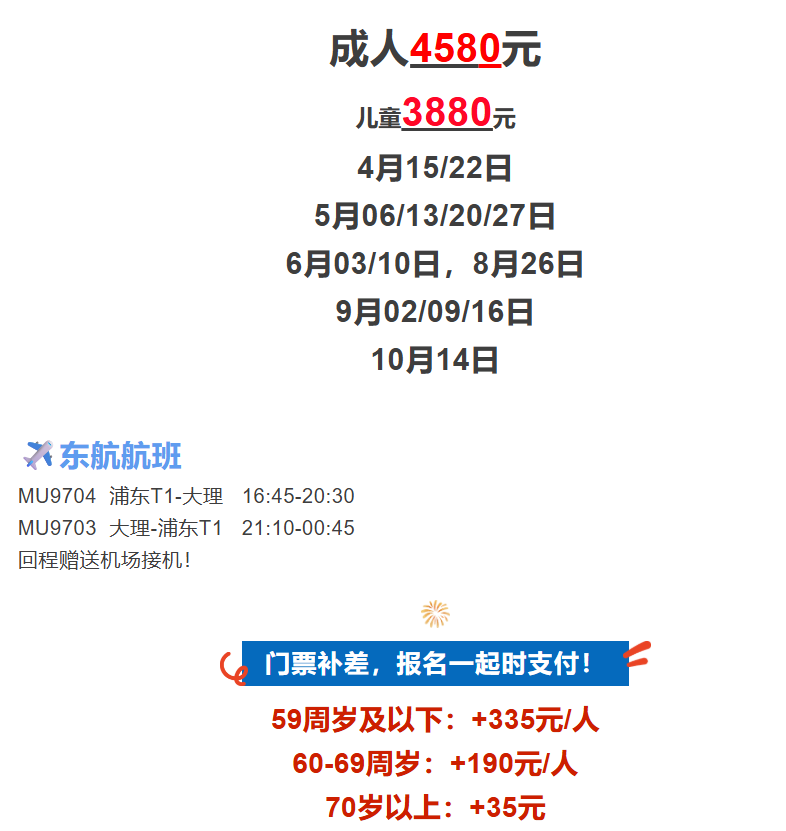 1a093530a7feeaff7581354b2aaf4b81