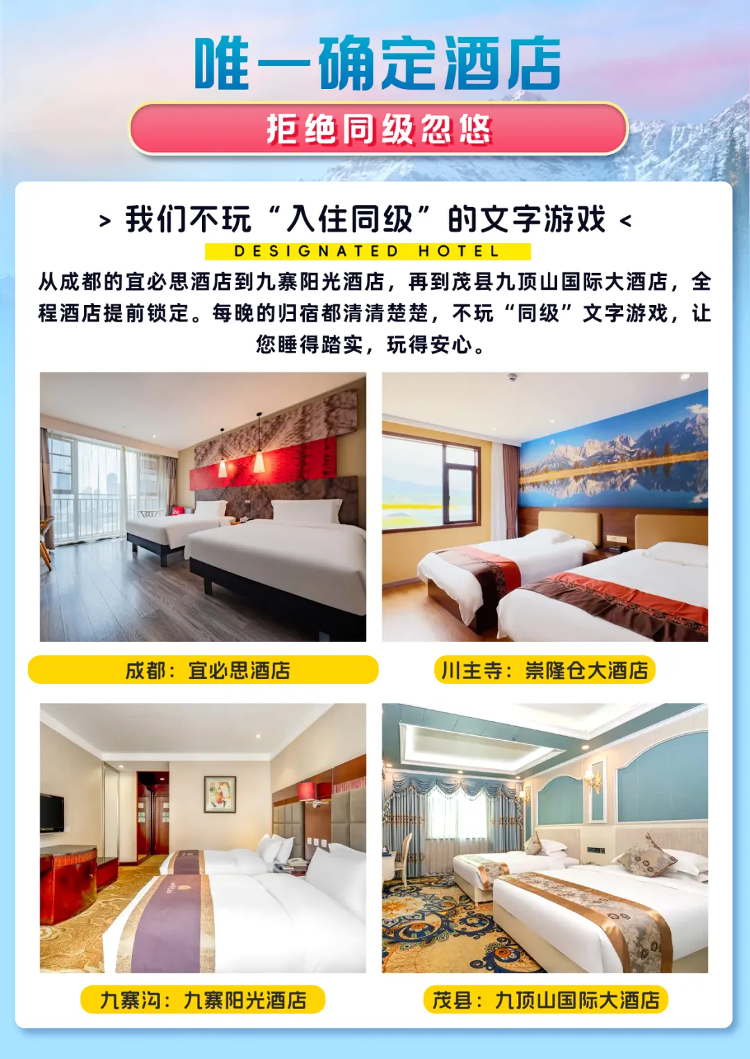 1a52de15ad4bc1584560b46736050118-sz_1854564