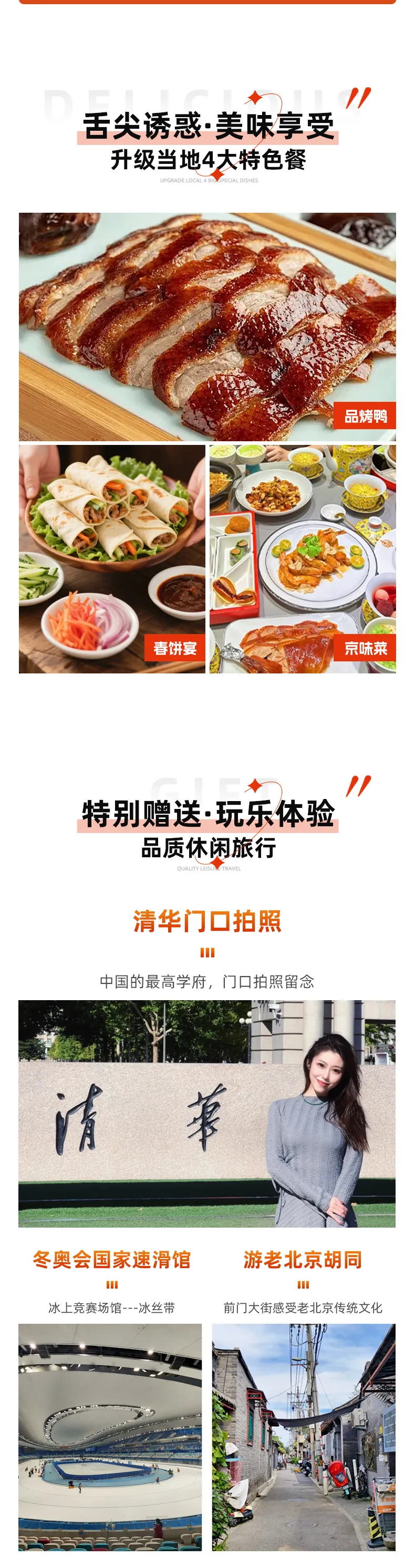 1b377592aca68d4ab8e561323bace63f-sz_1398396