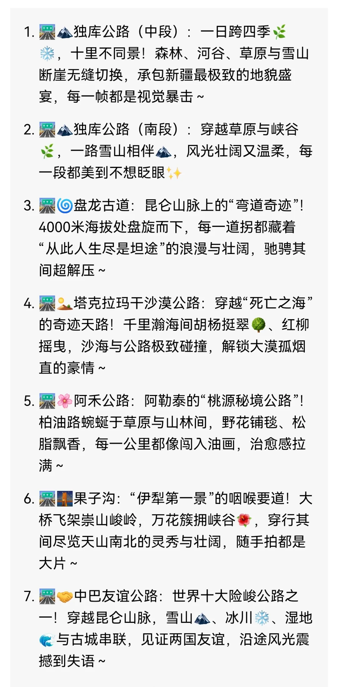 1b78282f5856b3d304264959ff4ae89a-sz_901708