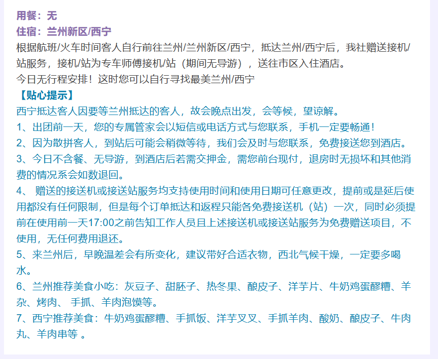 1ba24860fa83ca31edaff603d39f96b0