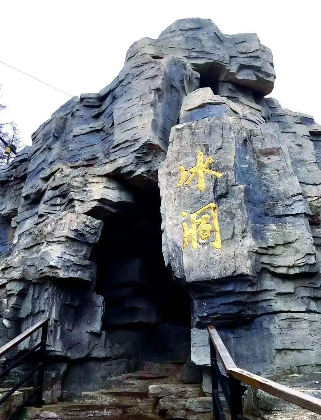 1bb9d90c63ed5d484568787f413bc218-sz_452732