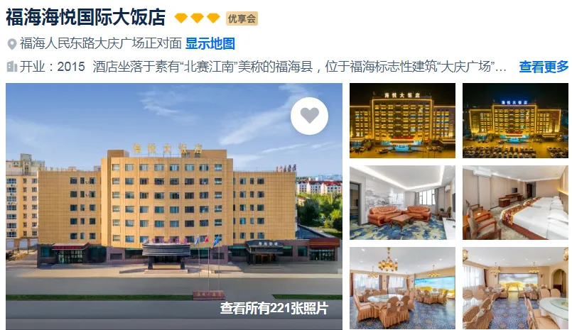 1cff88cce0b7dc97fbb2b48566bb9fe9-sz_680523-1