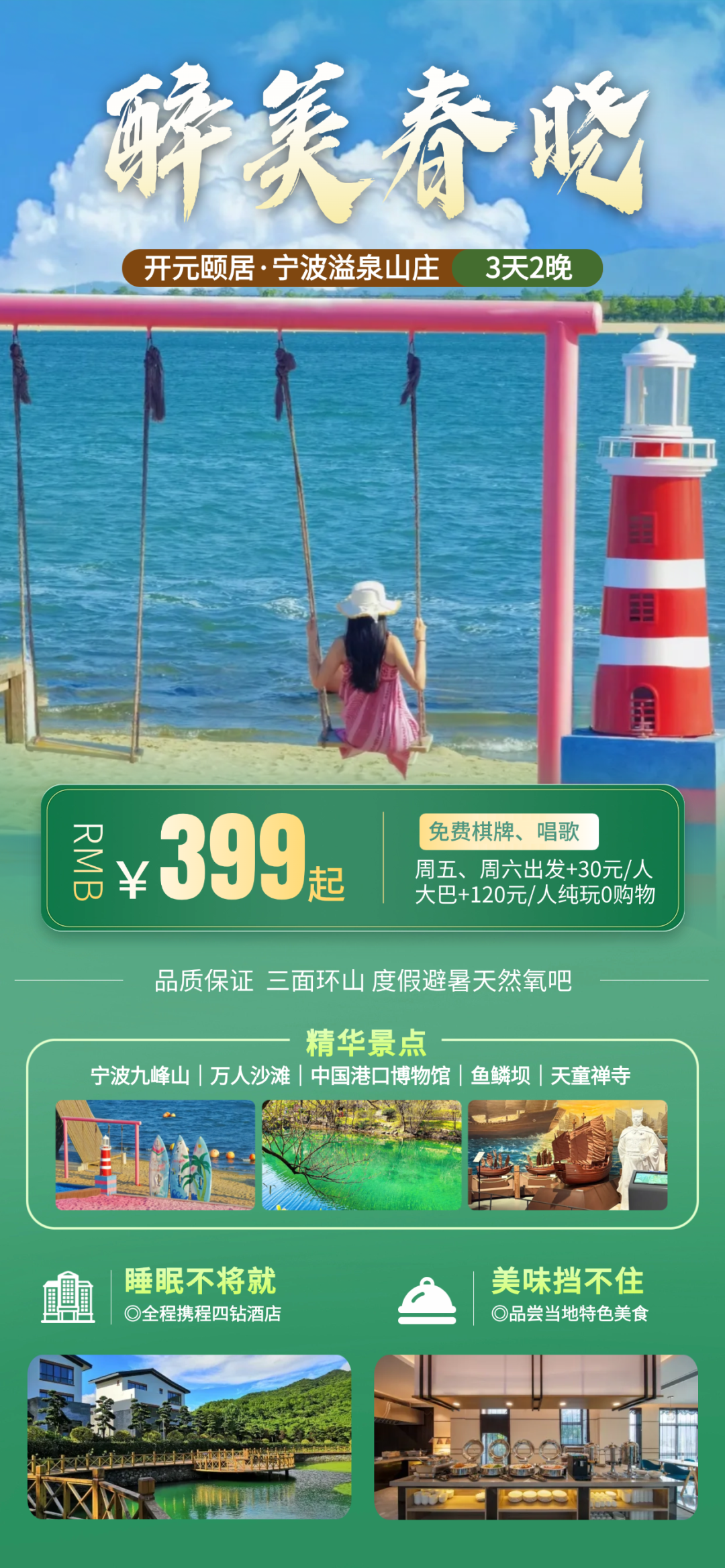 1d89ff308c38f9ea3e90e6a37e0db948