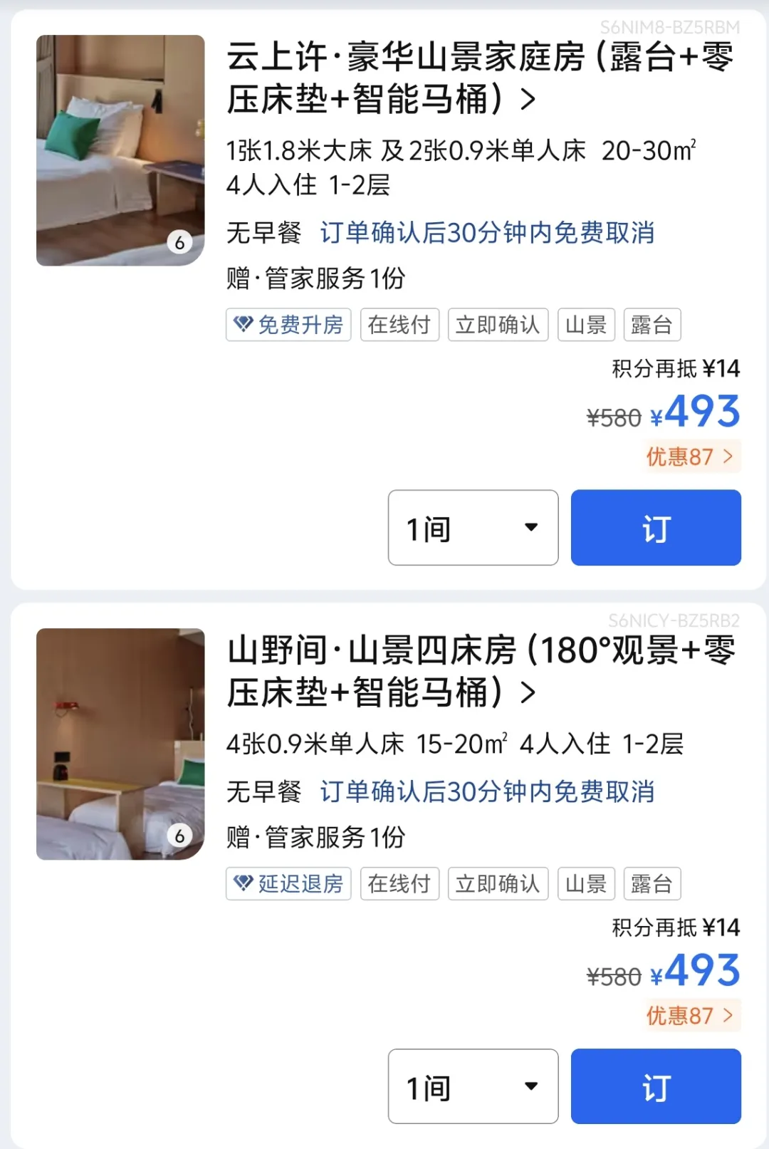 1e1e914e085b6e24a3708934d11fc8de-sz_292906