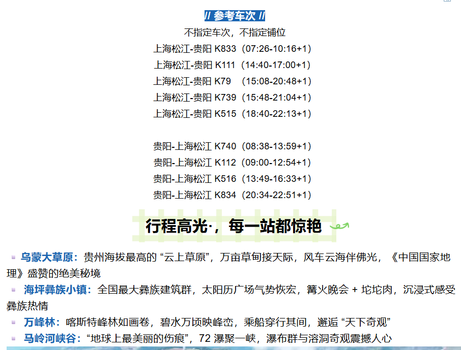 1eee32df475a9d7d4ebf82a496856d60