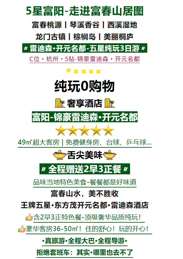 1ef729581157254136770a092070ecc9