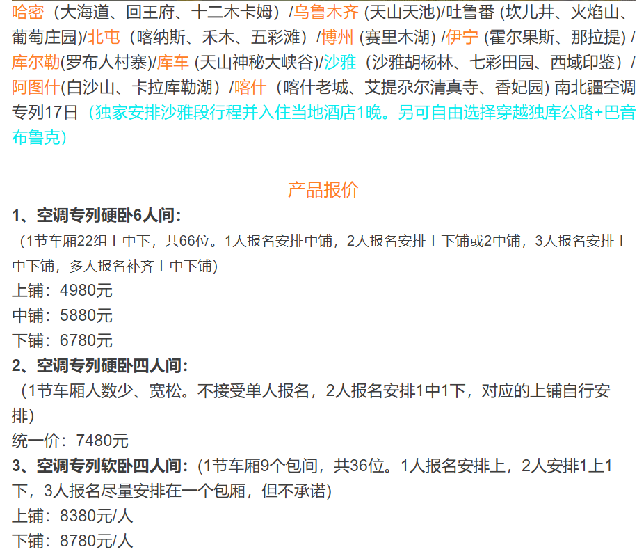 1f843c96f31c1c054d37c071ffe4a716