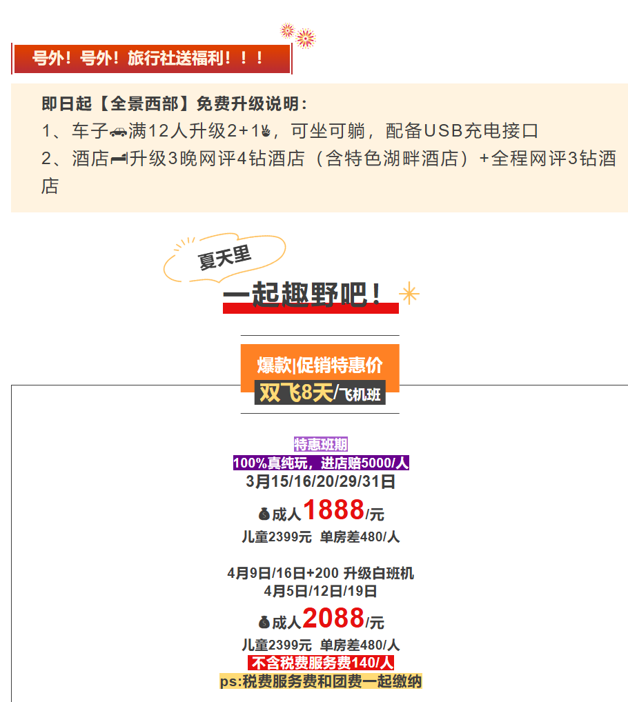 1f88db4f158bad94bc7f31c4ad14dfc5