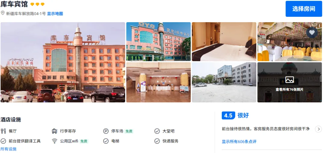 1fb3422e97aa6767c5b4f57fb71012c3-sz_654459