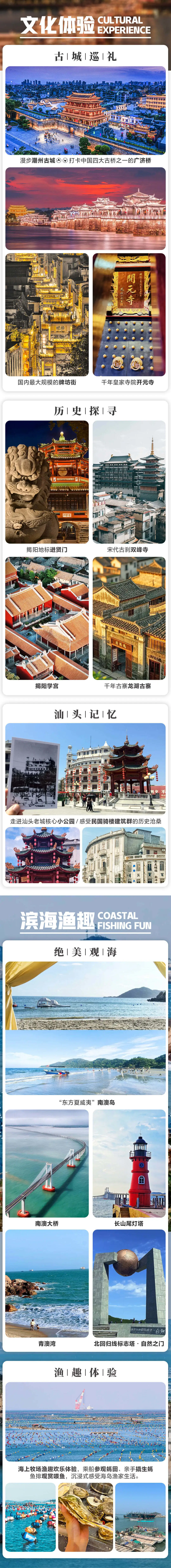 1ff8e6530054d204beb86cd7cd70fd2c-sz_2002298