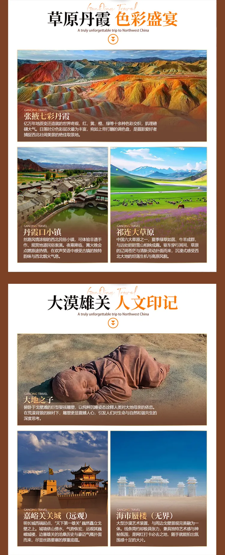 21444ccb3e1cf908300a40f7304b6be5-sz_543674