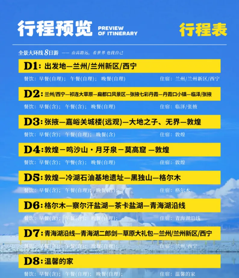 21c69a913ed57ab3e0646feb9232f7a8-sz_770442-1