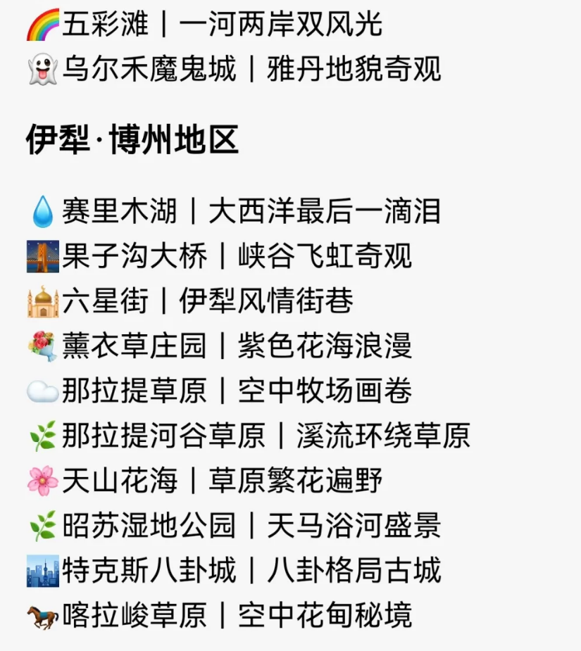 229df2172fde72843a3be4c1a1506d74