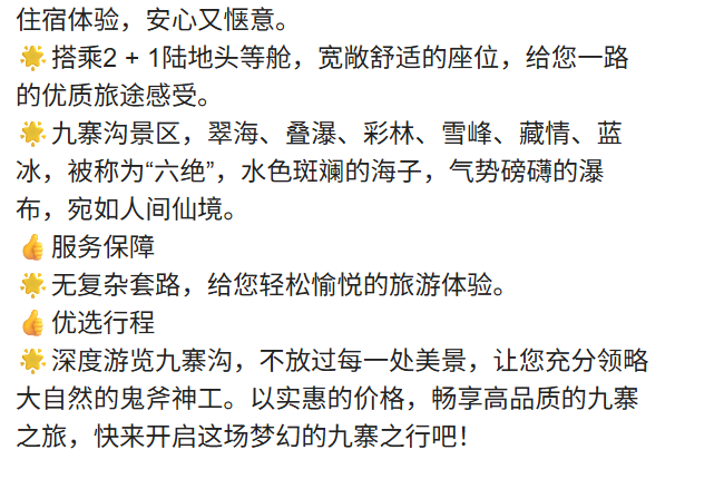 22cef89b58c8af156010433472ac4daf