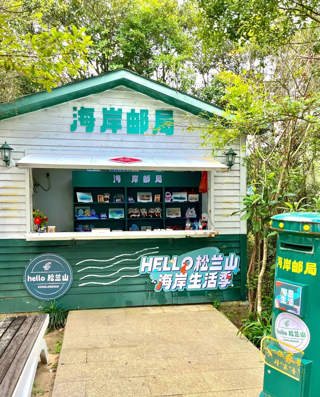 22e6942d284fea8b7b52a6b32e68b0c2-sz_3806819-1