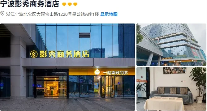 232236f3c0fa831410d939b4ebedade5-sz_448989