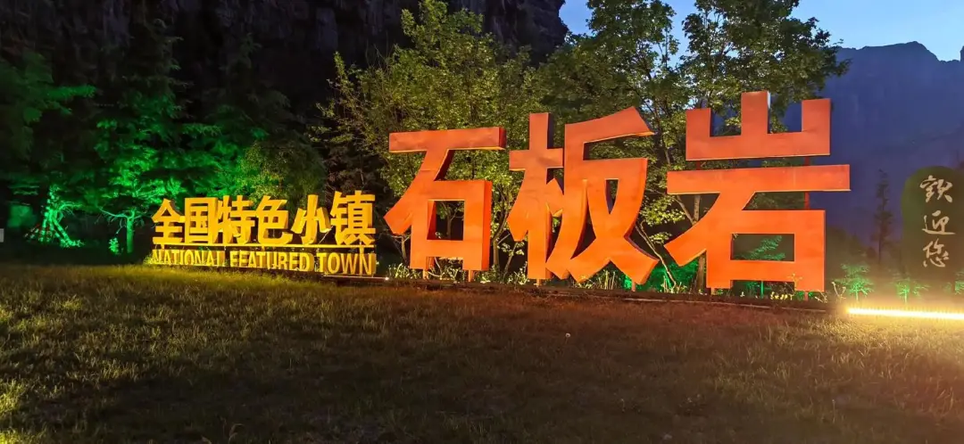 2405b062e8dee5c050b17e22d25ae79b-sz_224553