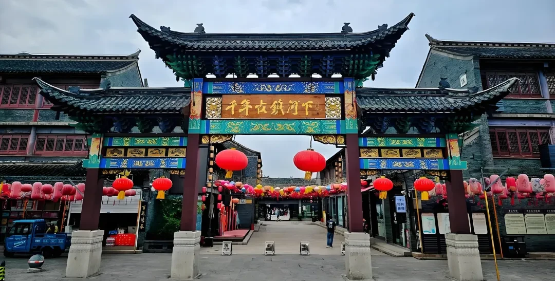 24a1db7db7c0ece4251a1469096104be-sz_9862842