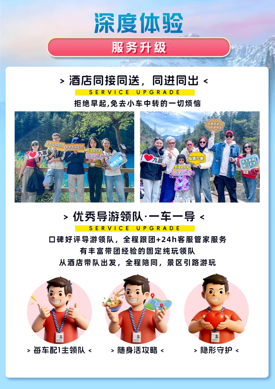 24befd6288bcb1741f459a13e403122a-sz_1965759