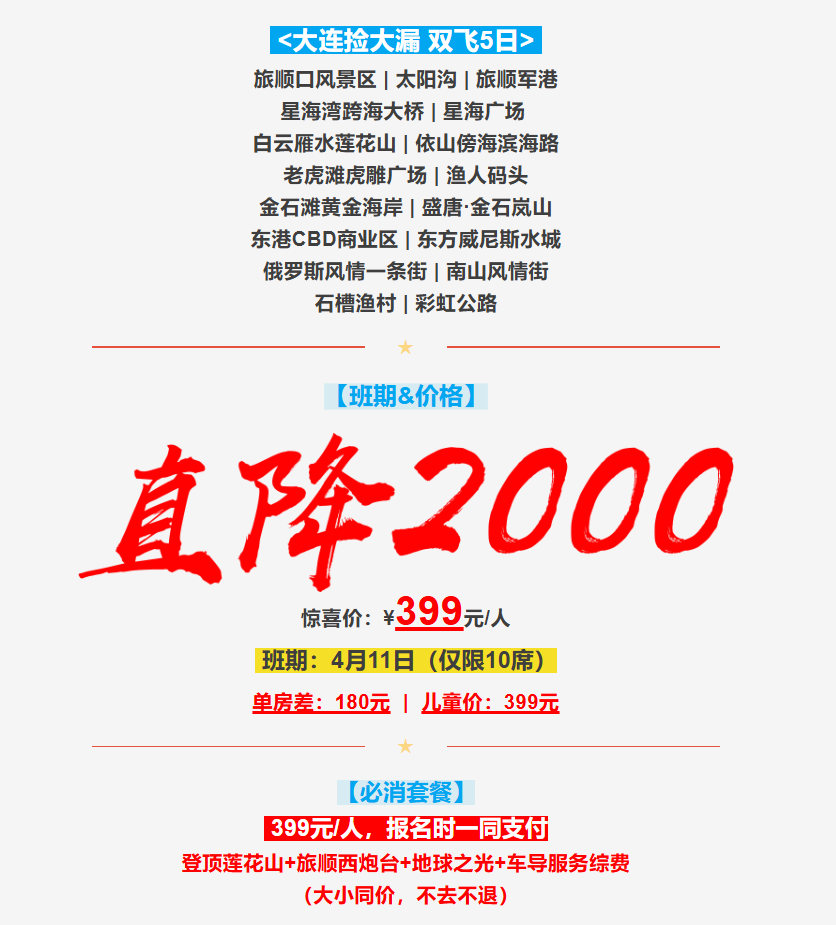 24dad3b643e176f17e9638428098d7b6