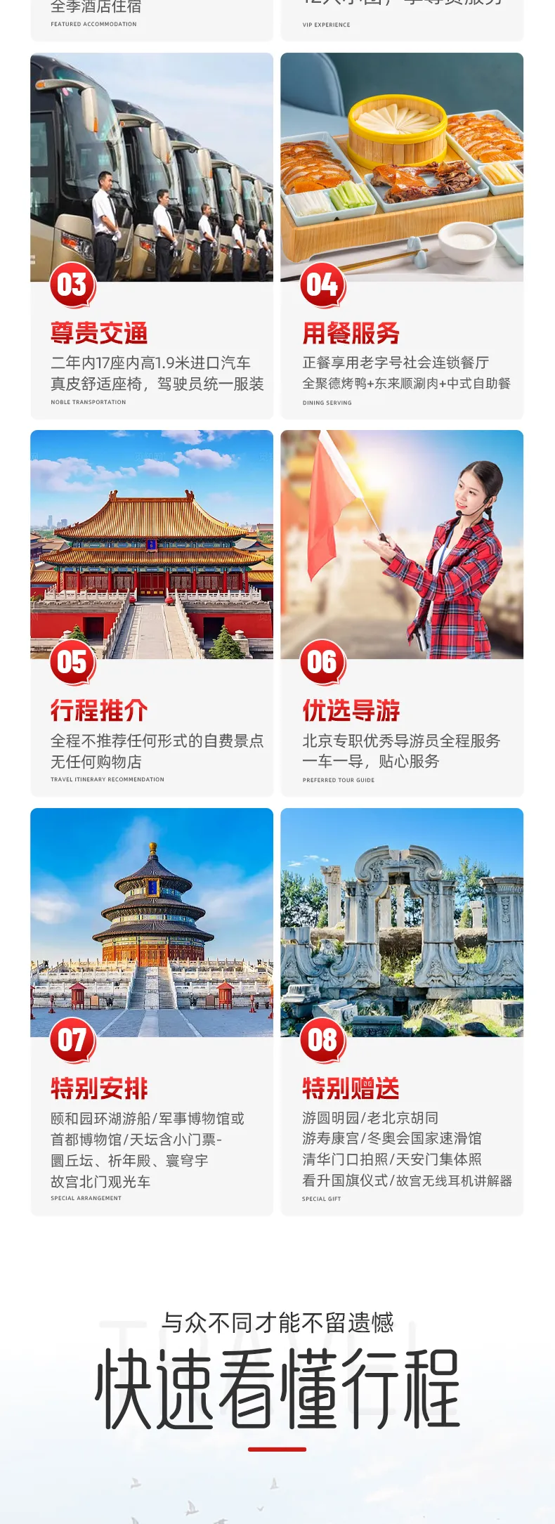 2548412cfa768852069f3c5c5b5704a6-sz_980756