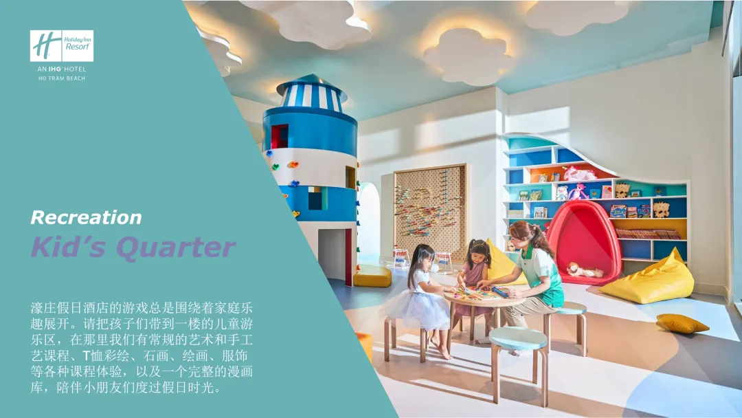 2594f6722fbdd299d09dd8b696972590-sz_1931045