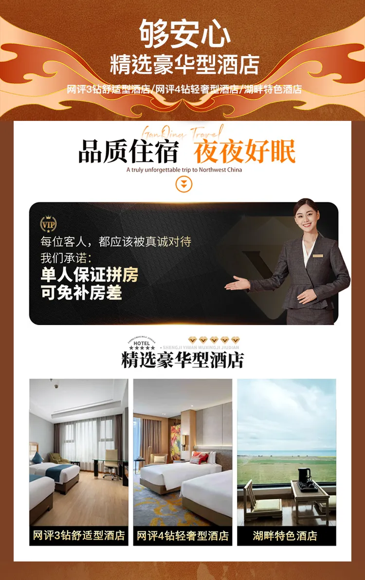 2649b72037815d0ccbcb3f3712d2ea7c-sz_321877