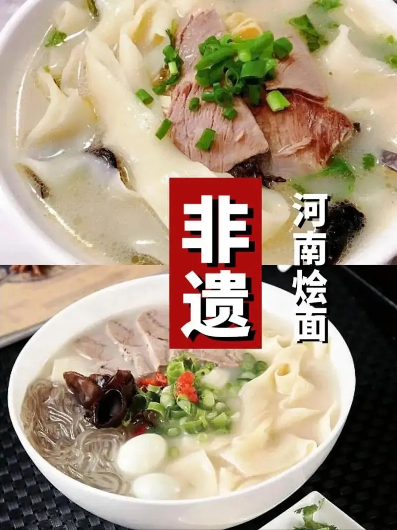 266ec7a58b6189a40748690d85c14c6b-sz_105193