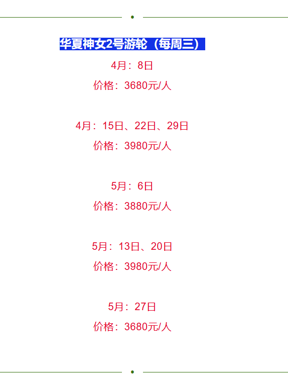 26a520dc1e9b25bada246657b98bab5e