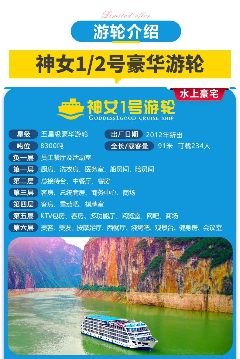 2915fd5d0f727aa57888c382b500c9b6-sz_473285