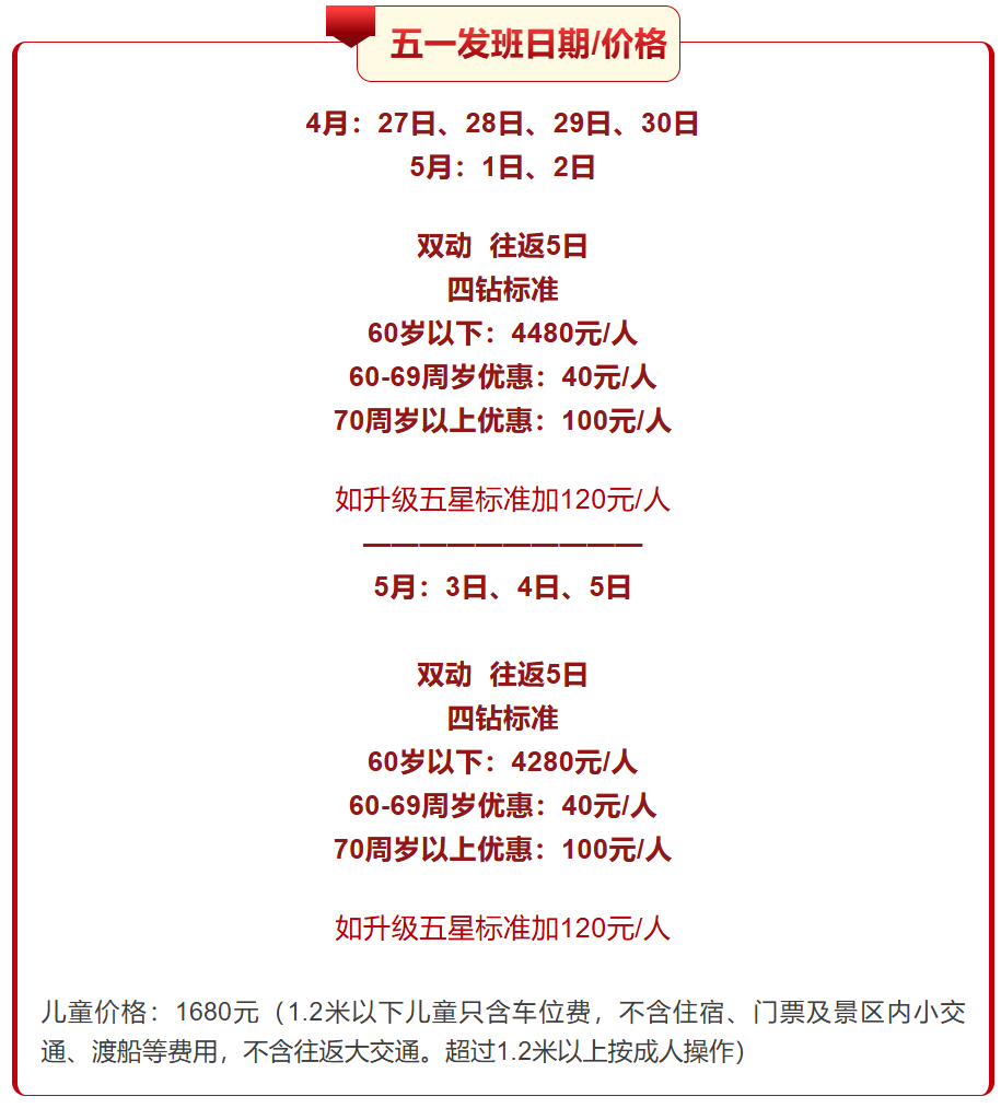 294fd89b3963a745c8f1c417ba1ac469