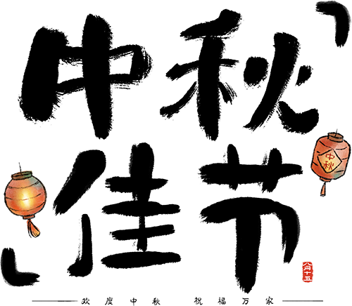 2af92f2a5905536a4a1346cd6ac0adf1_sz-92003