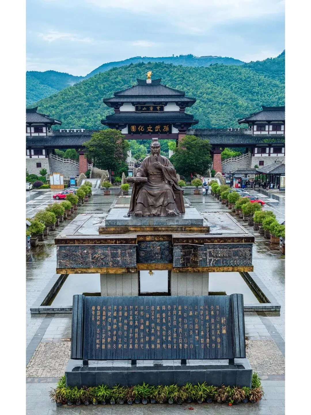 2be6d7e97e688ce1e6198b9c4d7bb734-sz_333905