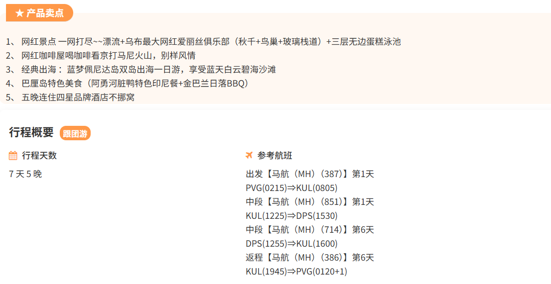 2c268cb269c441381a018a18499c1f95