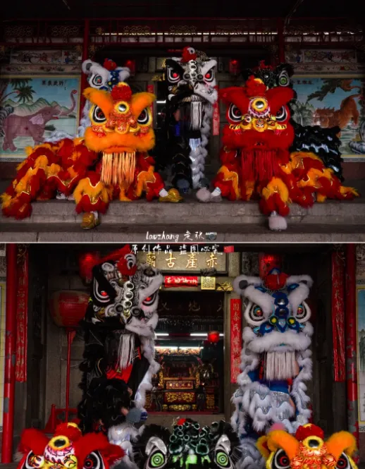 2c535cc889ef172636596f783d3729c4-sz_903206-1