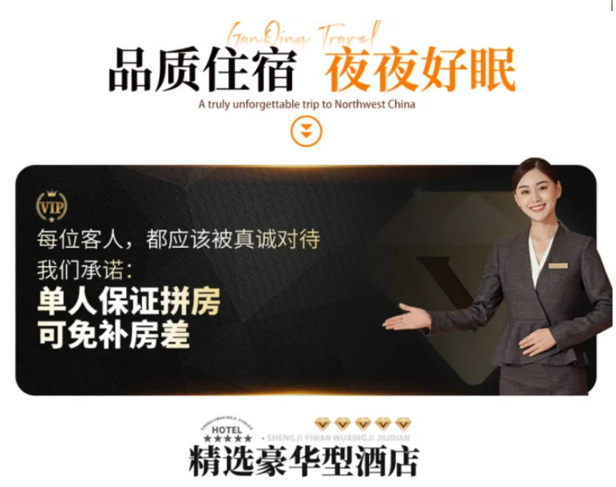 2c556afa5ad45b5d9cd808342dff3ee3