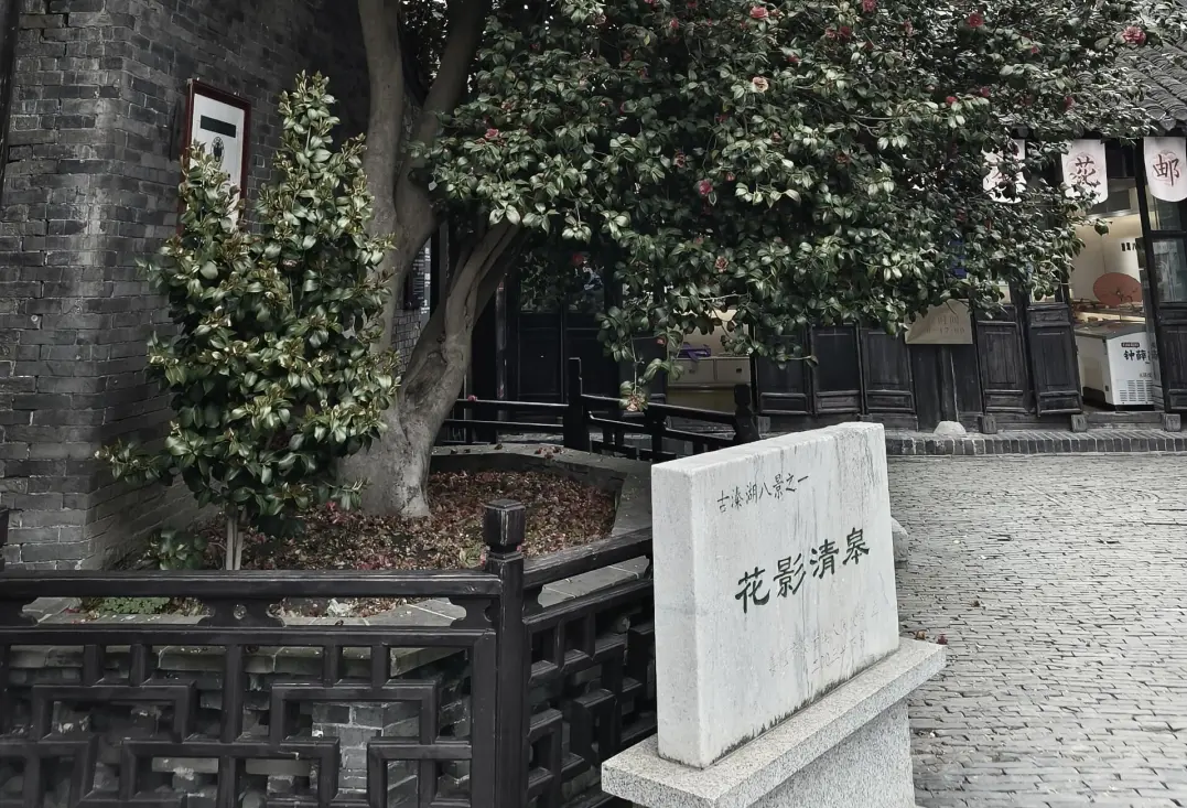 2c9d0fda822a84d0204bbfd0b1cc9361-sz_1030184-1