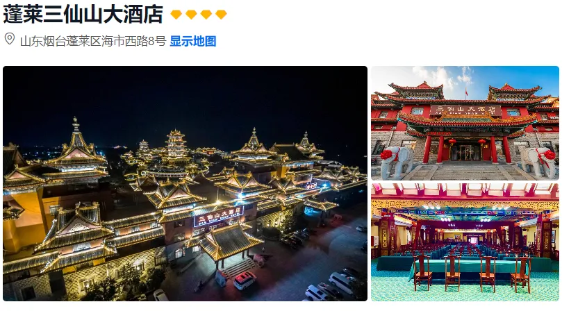 2d367f43135113d96e9bc8b6c7ef5fb1-sz_547951