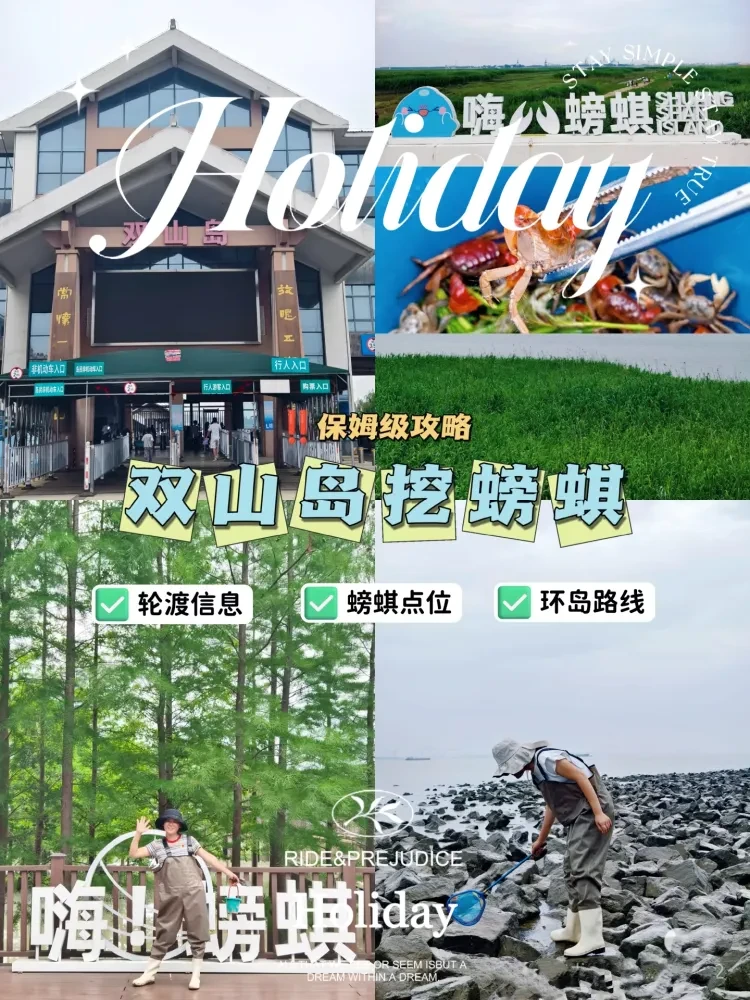 2dac0f2d8623a788c1daf70990d4df31-sz_1895533