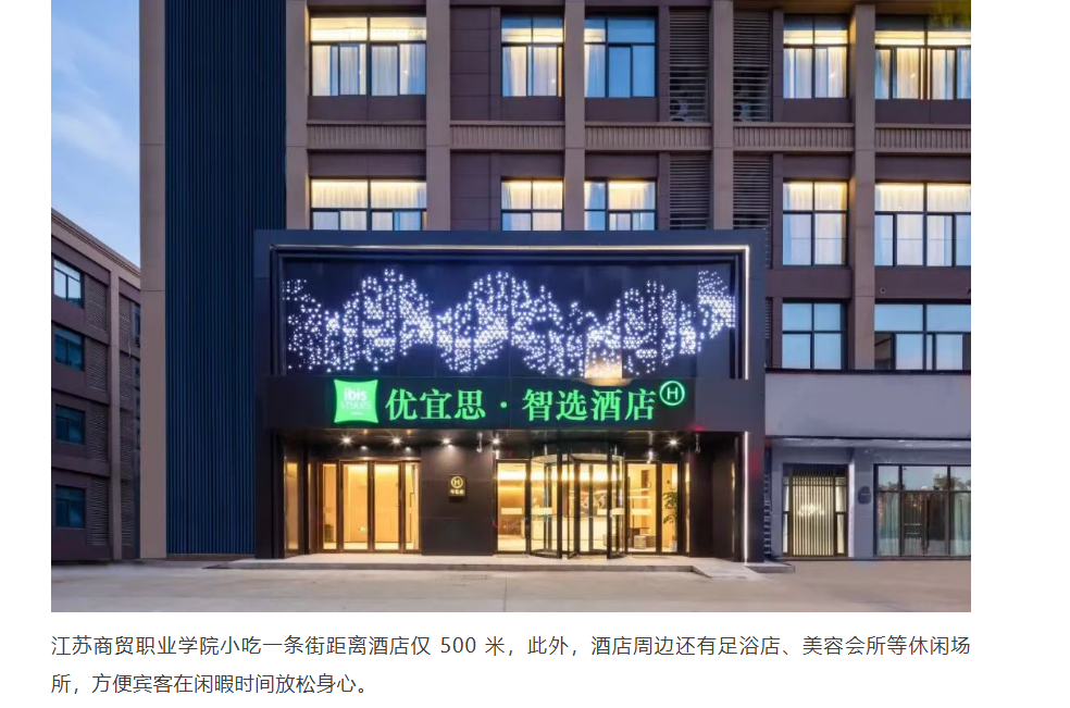 3133d699574a3e15589275f8b84d67ce