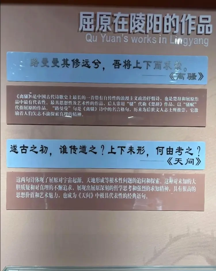 31505f419991c678f5042f43f8264443-sz_104226