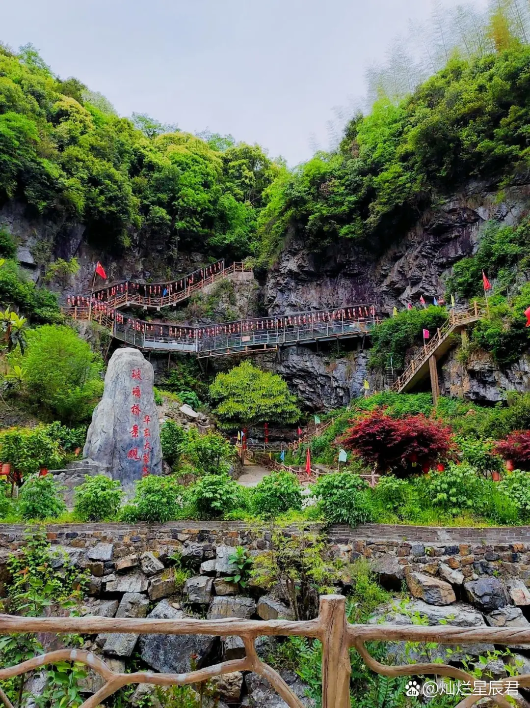 3212409e2b155198011381d1691d0b14-sz_595885