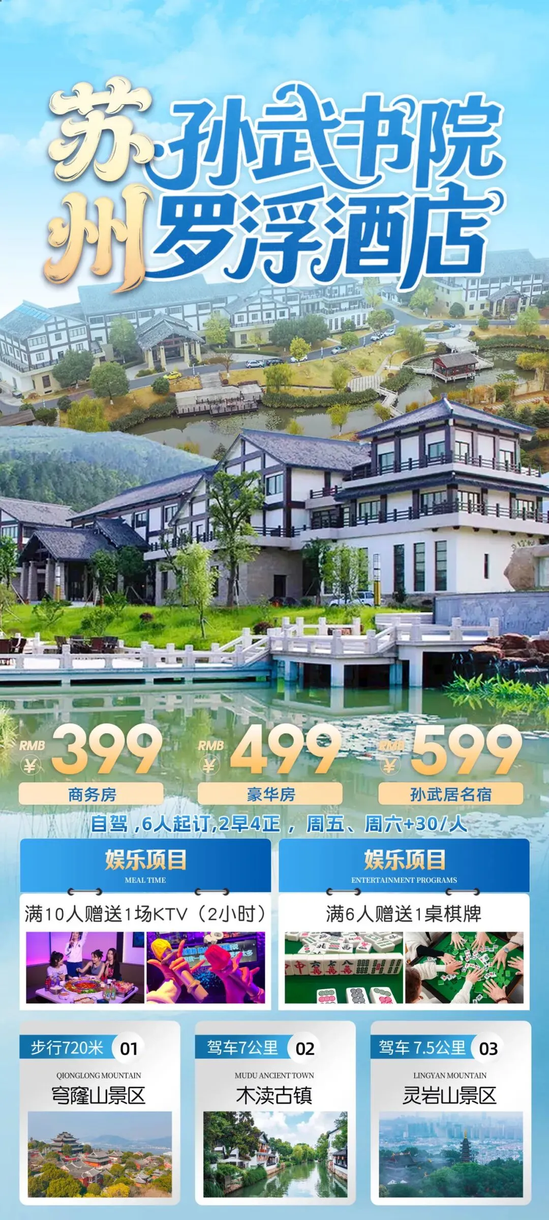 32bd5137d41e9a7478ea67dfab9814c1-sz_455135