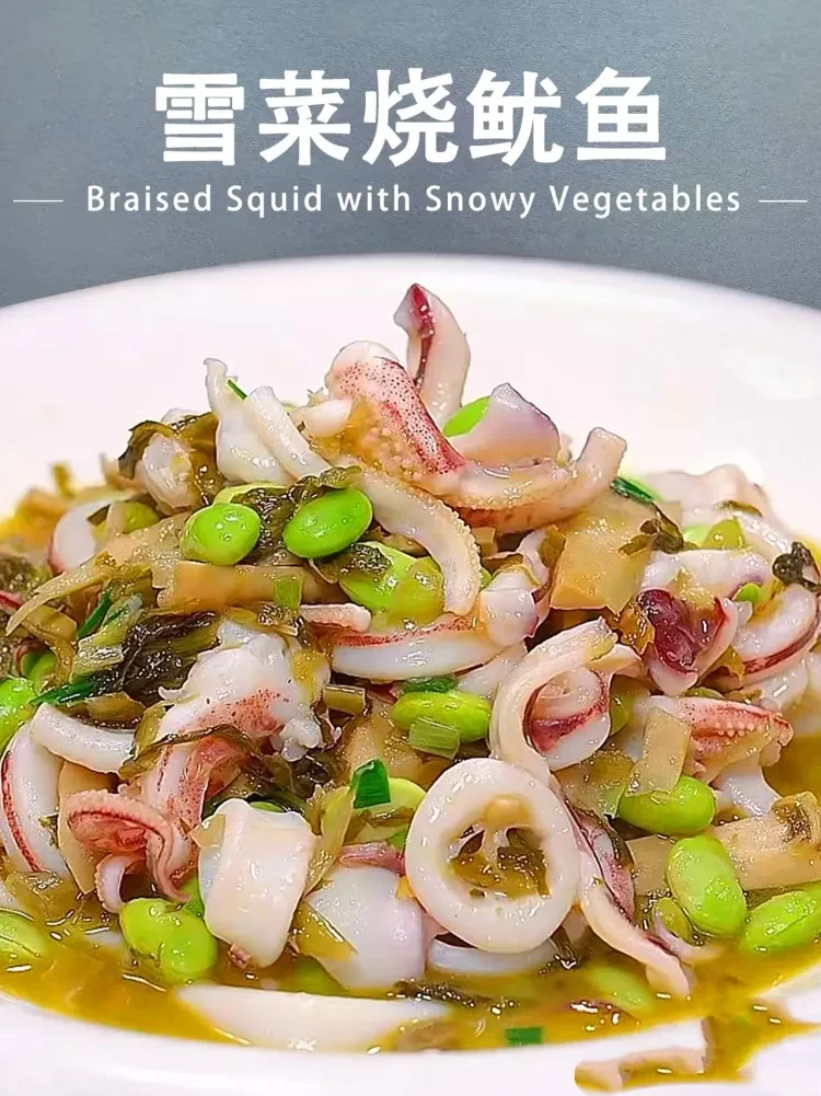 32e7a8b81856cefda37815a4fc9733d8-sz_1191692