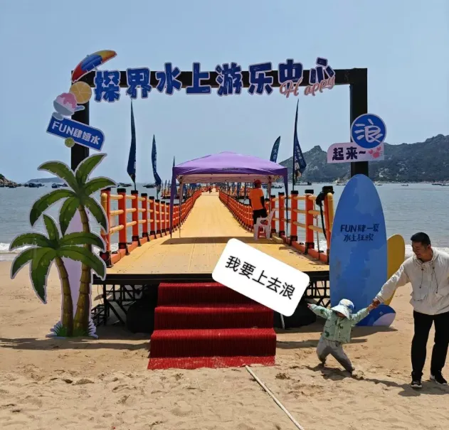 3325b3b19a9646789d63eb51ba1a9eff-sz_704548