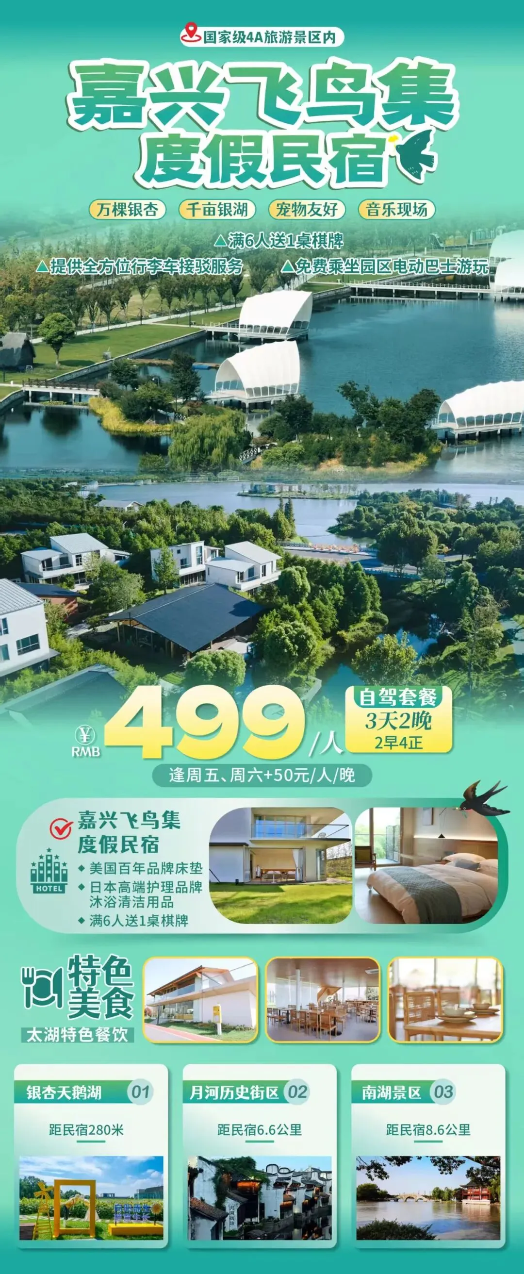 33374bfbbb48dc5c6282d658156e57bf-sz_451039