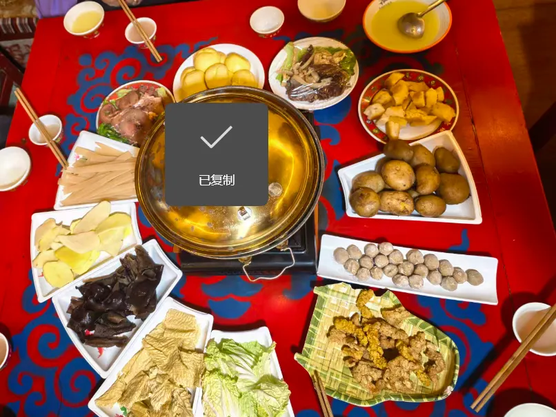 33415d61c0bc5c677d6197b735ea756e-sz_1976144