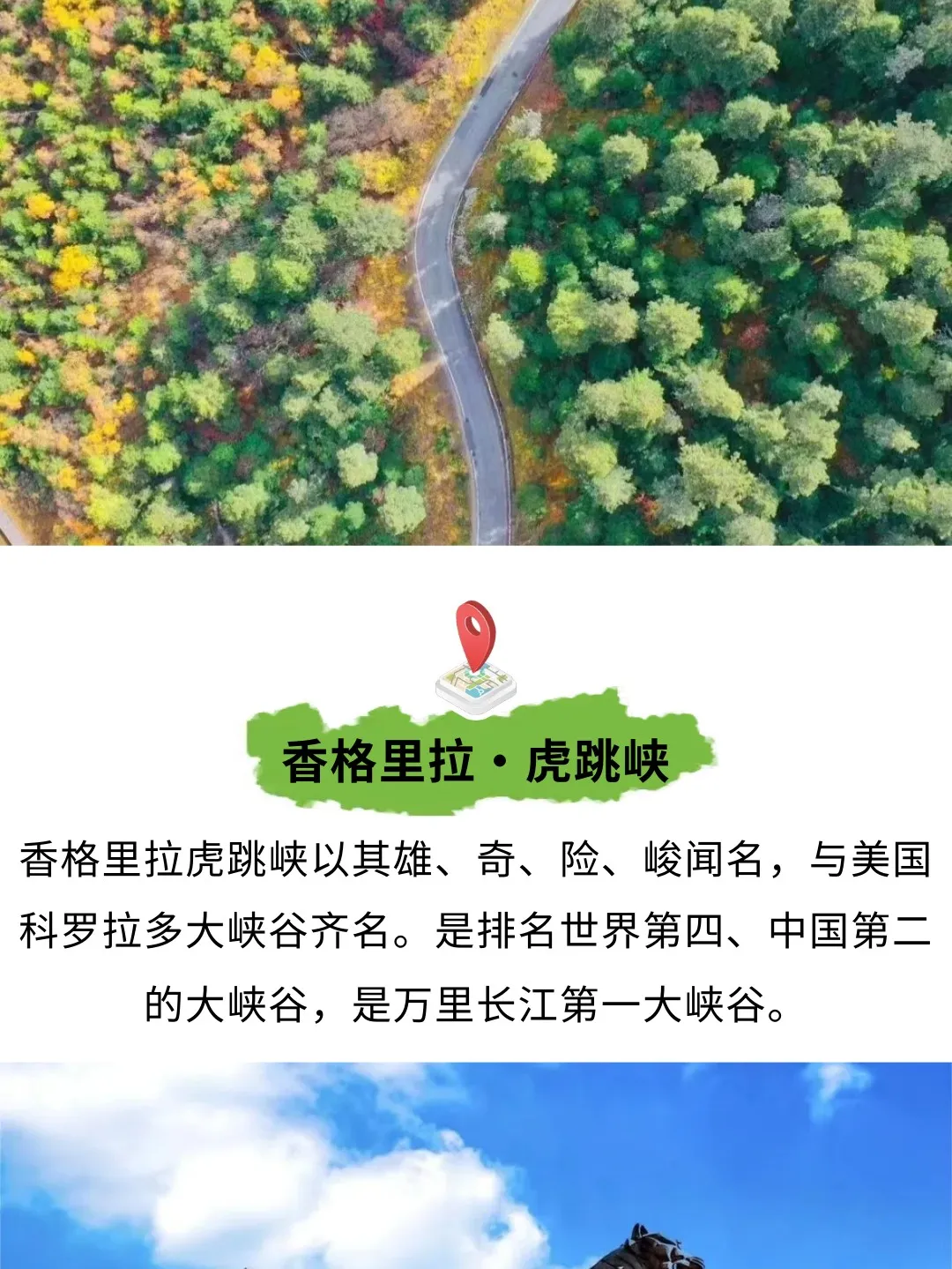 348e8a4e2a4811f37bfe65c0d1c4f54d-sz_332749