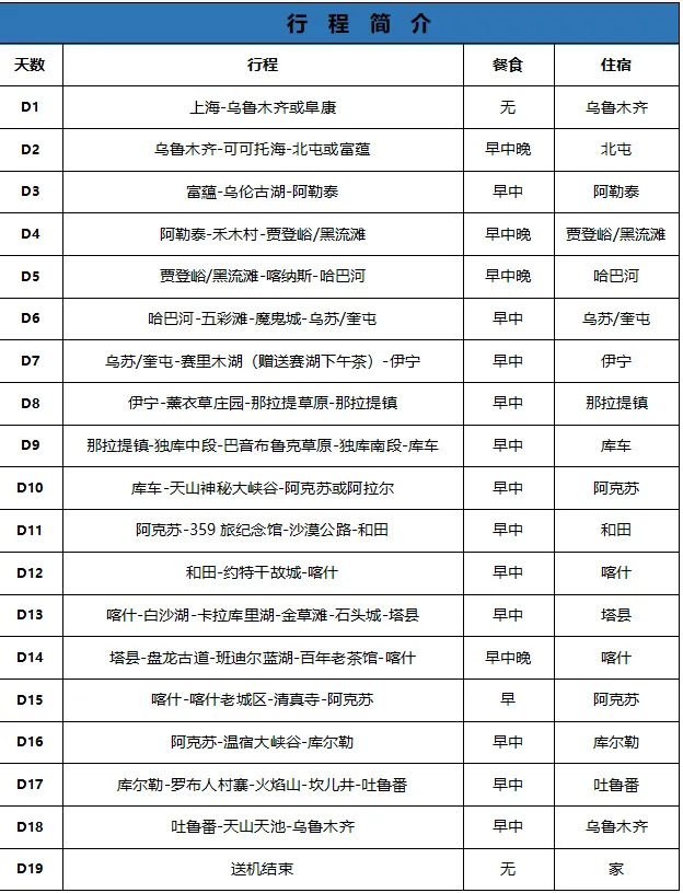 348ecf22f250bfb11392325484109ca2-sz_41249